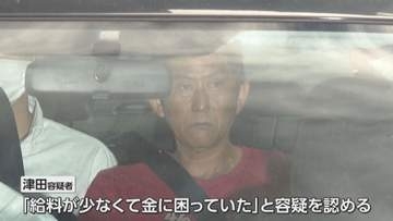 無施錠の玄関から住宅に侵入か　強盗傷害の疑いの男（52）「給料が少なくて金に困っていた」　大阪・河内長野市
