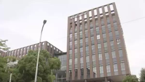 【懲戒免職】「競艇や競輪などのギャンブルに使った」大阪経済大学の職員が後援会資金など約4200万円横領か