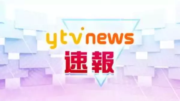 【速報】H2Oリテイリング会員のメールアドレス約2万8000件漏えいか　メール配信会社「ユミルリンク」への不正アクセス