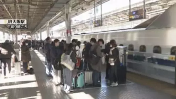 大阪でもＵターンラッシュピーク