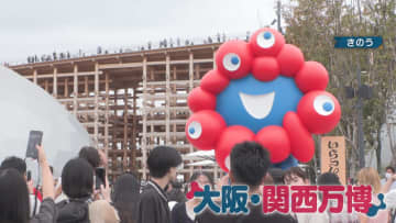 【総決算】万博って結局何だった？黒字で本当に成功と言える？テーマ事業プロデューサー・落合陽一さんと激論！