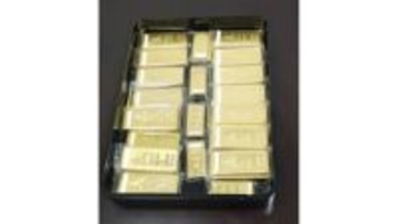 【速報】大阪市水道局に金塊21kg・5億6654万円相当寄付される　水道管の老朽化対策などに活用へ