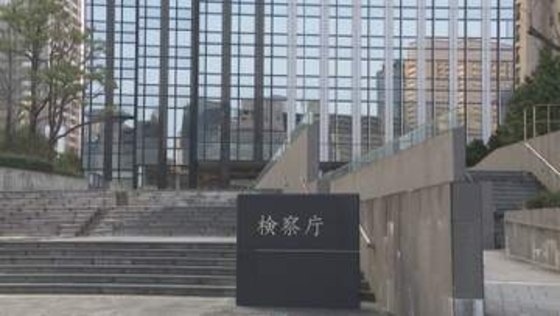 ひき逃げ容疑で逮捕された会社員の男性　大阪地検が不起訴処分に「事故の状況など証拠関係に照らした」