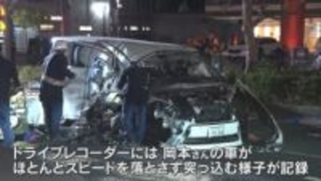 直前に発作か、正常な運転操作できなかった可能性も　14台絡み19人死傷の多重事故　兵庫・加古川市