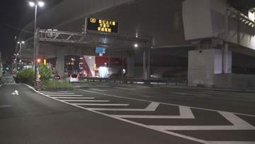 【速報】交通違反取り締まり中の警察官を車で約20m引きずった殺人未遂の疑い　逃走していた無職男（48）を逮捕　大阪市西淀川区