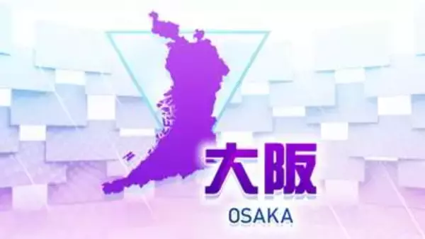 住宅街の交差点で原付バイクと衝突　自転車の80歳男性が死亡　バイクの76歳男性も重傷　大阪・堺市
