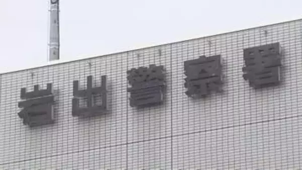空き家から酒27本などを窃盗か　60歳の男を再逮捕　五円玉で作った五重塔を盗んだ疑いも　和歌山・紀の川市
