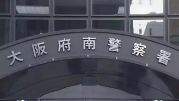 「助けたかった」職務質問から逃走した友人の男を勤務中のタクシーに乗せ逃走を手助けか　タクシー運転手を逮捕　男は逃走中