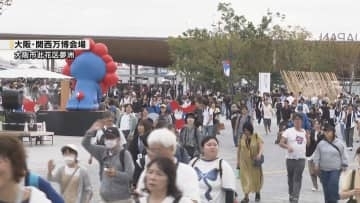 【万博】「寂しいね」閉幕まで3日　総来場者数が2800万人突破　中国・上海市が一日イベント開催