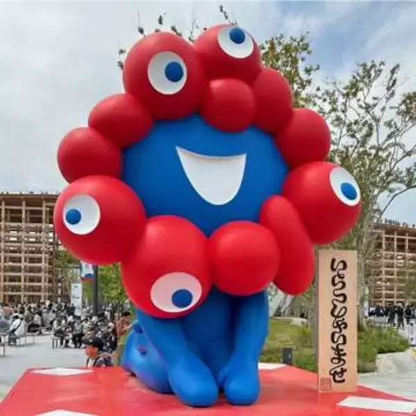 【速報】ミャクミャク巡回　今度は「天王寺動物園」に引っ越し！12月8日～来年2月28日まで