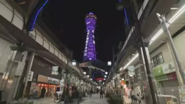 大阪のシンボル「通天閣」　開業70周年を祝い紫色のライトアップ