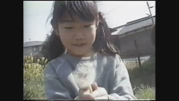 【未解決】吉川友梨さん行方不明事件　当時小学4年生　大阪府警が情報提供呼びかけ