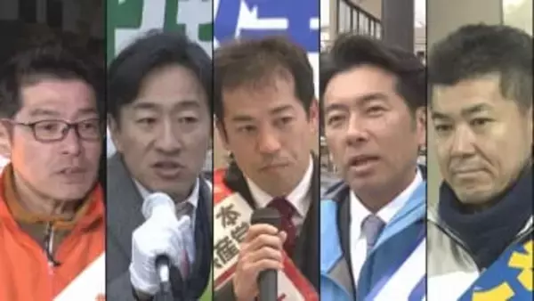 【衆院選・京都3区】“高市人気”にベテラン候補も苦戦　5人の争い　終盤までもつれる激戦に