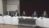「【速報】阪急電車・阪神電車 2030年度までに運賃引き上げへ　JR西日本・近鉄も運賃改定の動き」の画像1