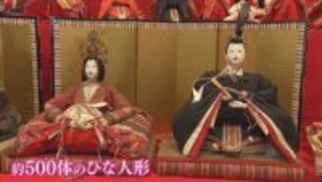 子どもたちの成長見守ってきた「ひな人形」展　役目終えお寺で供養へ　小野小町ゆかりの京都・京丹後市