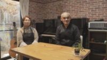 【ルポ】福島に移住した夫婦が開いた小さなカフェ「人が集まって話せる場所を」込められた未来への思いと道半ばの廃炉作業　富岡町の復興の現在地