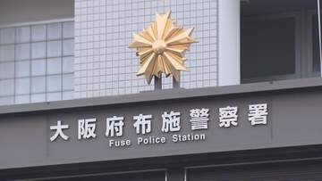 【速報】「お父さんを殺しました。犯人は私です」扇風機投げつけ父親殺害か　会社員の男（36）を逮捕・送検