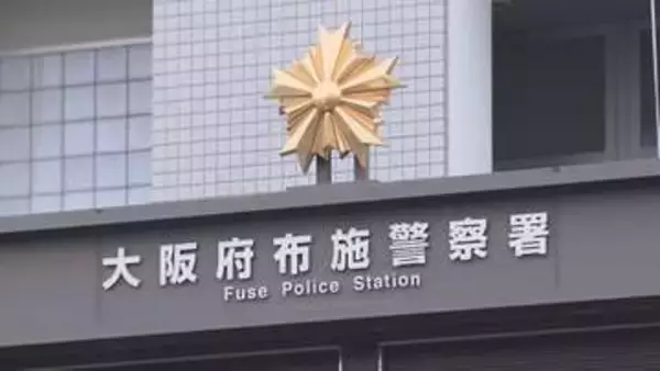 【速報】「お父さんを殺しました。犯人は私です」扇風機投げつけ父親殺害か　会社員の男（36）を逮捕・送検