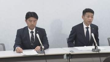 遺言執行を放棄し預り金など約300万円返還せず　大阪弁護士会所属の男性弁護士　6か月業務停止の懲戒処分