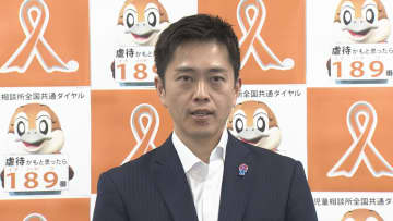 【速報】吉村知事『阪神優勝パレード』に高市首相招待を断念「国会で忙しいと思うので気持ちだけ…」