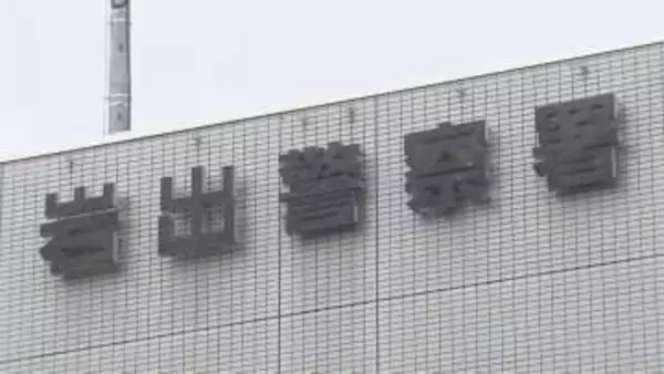 【速報】自転車を運転中に転倒　ヘルメット着用の高齢男性が意識不明の重体　和歌山・紀の川市