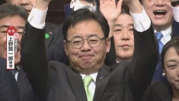【映像】滋賀2区で厚労相の上野賢一郎氏（自民・前）が当選確実　中道、維新との三つ巴の戦い制す
