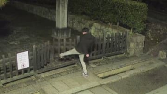 【速報】「酒で記憶がない」京都最古の禅寺・建仁寺の立て看板などを損壊した疑いで男を逮捕　京都府警