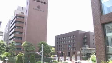 【男女共学へ】全国最大の女子大「武庫川女子大学」1年後の共学化に向け新コンセプト発表　受験生に選ばれる大学目指す