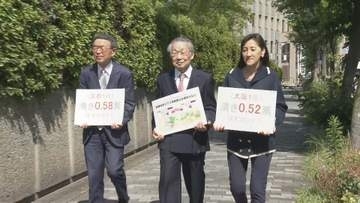 【速報】「1票の格差」訴訟　大阪高裁も前回衆院選は「合憲」 前回衆院選は最大「約2.1倍」前々回から拡大