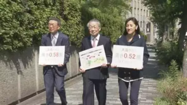 【速報】「1票の格差」訴訟　大阪高裁も前回衆院選は「合憲」 前回衆院選は最大「約2.1倍」前々回から拡大