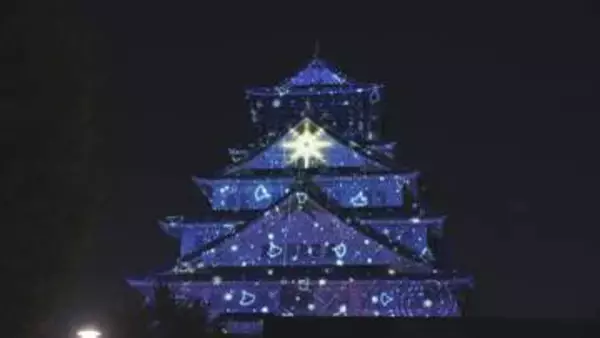 日本とイタリアの国交樹立160年を記念　プロジェクションマッピングの点灯式　大阪城公園