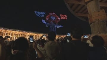 「万博ありがとう！」半年間続いた大阪・関西万博　2500万人以上が来場、熱気とともに幕閉じる