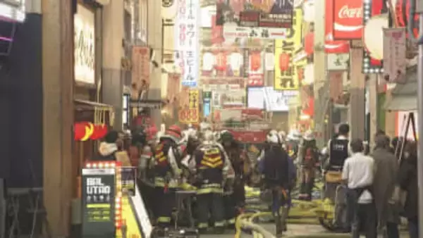 大阪キタの繁華街の焼き鳥店で火事　男性従業員がやけどの軽傷　調理中に目を離した隙に鍋から出火か