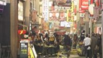 大阪キタの繁華街の焼き鳥店で火事　男性従業員がやけどの軽傷　調理中に目を離した隙に鍋から出火か