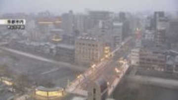 近畿平野部でも一時吹雪…名神高速や新名神高速など大阪ー名古屋間で予防的通行止めも