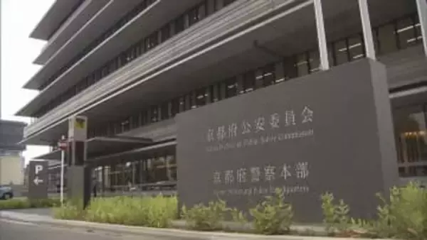 盗んだ車で車中泊　路上で男性をバールで殴り金銭を奪おうとした疑い　男女2人逮捕　京都府警