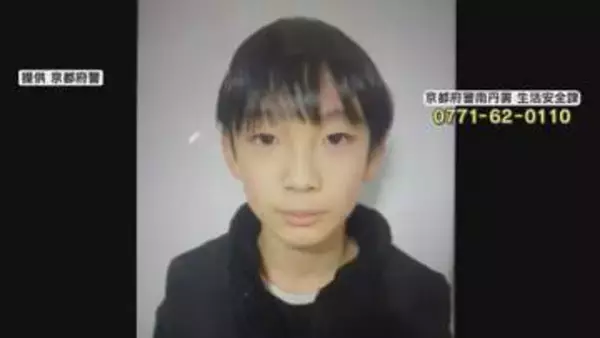 「男児行方不明から9日　リュックは不明当初の捜索では見つからず　地元消防団「見つけられずショック」」の画像