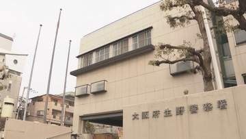 【速報】「事故に気付かなかった」トラックとバイクが衝突し男性死亡　ひき逃げ容疑でトラック運転手を逮捕　大阪市生野区