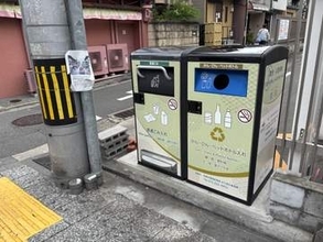 京都市の清水寺参道近くに「スマートごみ箱」新たに設置　ごみが溜まると自動で圧縮、約5倍の量を収容