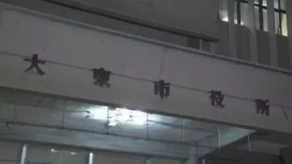 市営住宅の工事契約めぐり自転車や洗濯機など約17万円相当受け取った疑い　大阪・大東市の主査を逮捕