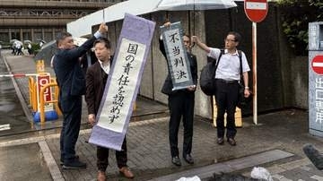 【速報】再審で無罪の元看護助手　大阪高裁が控訴棄却　起訴した検察の違法性認めず