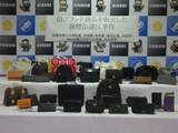 「フリマサイトでシャネルやルイ・ヴィトンなどの偽ブランド品を販売か　大阪市の無職の男（79）ら逮捕　滋賀県警」の画像1
