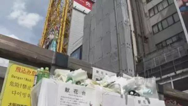 消防隊員2人が死亡の道頓堀ビル火災から1年　屋外看板”燃えにくい材料”への取り換え完了は1割未満