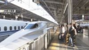 「じいじばあばに会いに行きます」年末年始の帰省ラッシュ始まる　博多方面への新幹線は午前中ほぼ満席