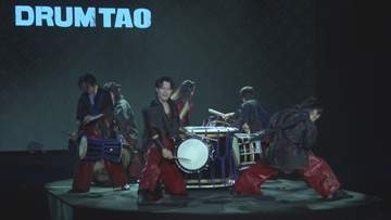 世界に誇る新スポット　和太鼓パフォーマンス集団「DRUM TAO」の専用劇場京都にオープン
