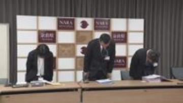 奈良県　管理職を含む職員384人が通勤手当を不適正に受け取る　返納額は合計で約1230万円