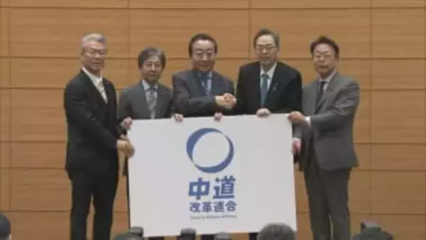 “消費減税”公約に盛り込む案が相次ぎ浮上　衆議院の解散・総選挙をめぐり　有権者や事業者の反応は―