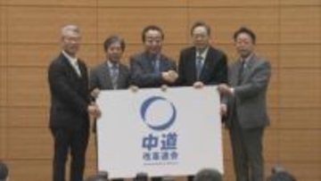 “消費減税”公約に盛り込む案が相次ぎ浮上　衆議院の解散・総選挙をめぐり　有権者や事業者の反応は―