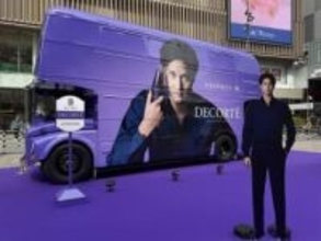 「大谷翔平バス」大阪・なんば広場に登場　グラウンドとはひと味違う大人の魅力あふれる大谷選手でラッピング