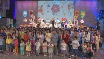 「ありがとう」USJで大切な人に感謝の気持ちを伝えるイベント　6月21日の「父の日」まで毎日開催